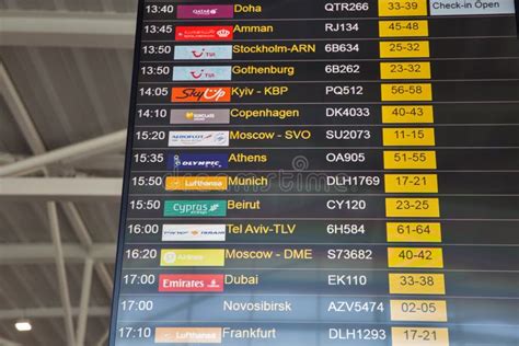 larnaca airport flight information